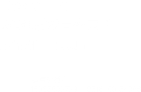 雙能X射線(xiàn)骨密度儀Dexa Pro-I產(chǎn)品用途：本儀器應(yīng)用廣泛，適用于骨科醫(yī)院、康復(fù)醫(yī)院、體檢中心、保健中心、老年病醫(yī)院、療養(yǎng)院、大型社區(qū)醫(yī)院，綜合醫(yī)院的內(nèi)分泌科、骨科、骨質(zhì)疏松科、老年病科、體檢科，康復(fù)科等。